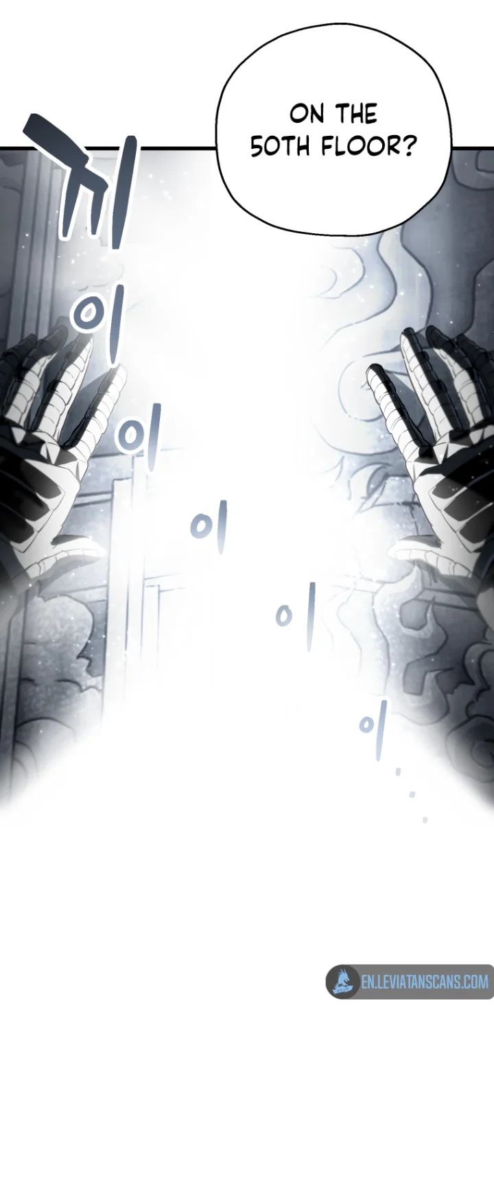 The Player That Can't Level Up Chapter 122 - Page 53