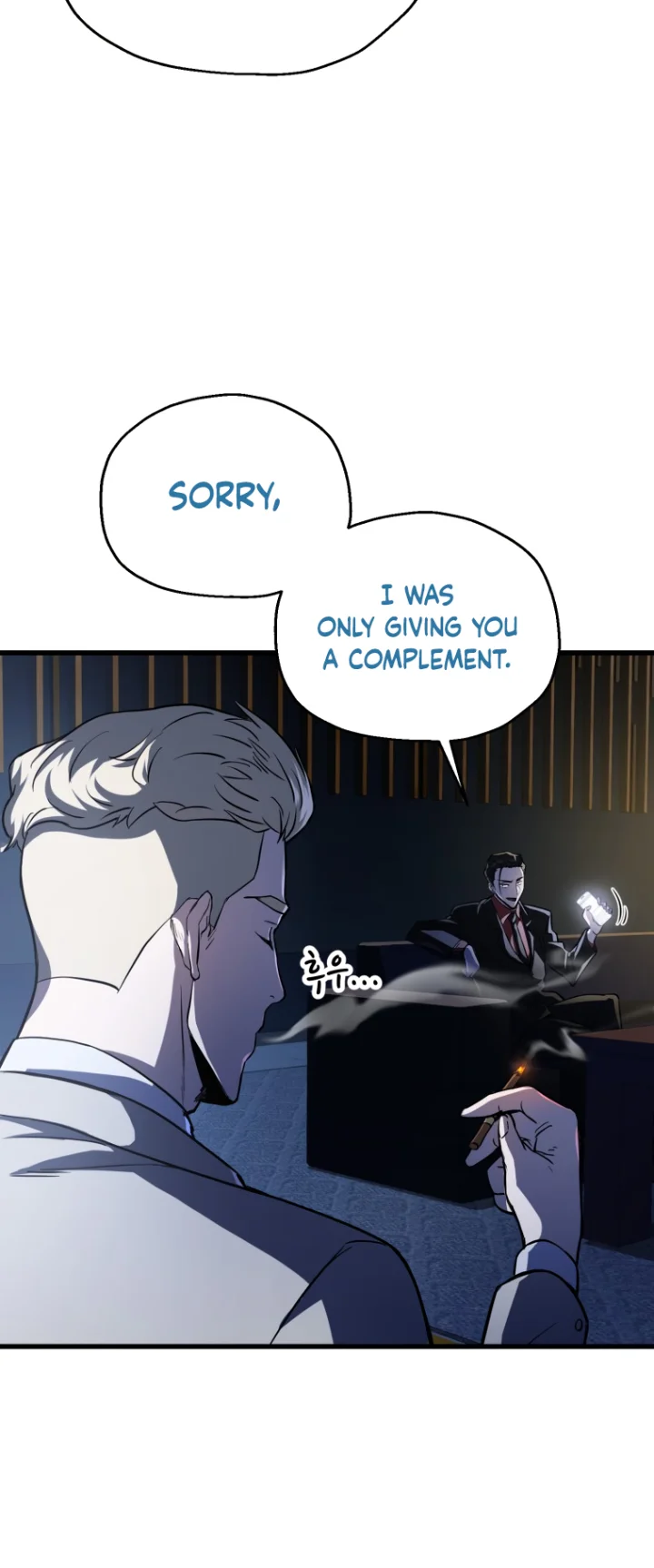 The Player That Can't Level Up Chapter 122 - Page 60