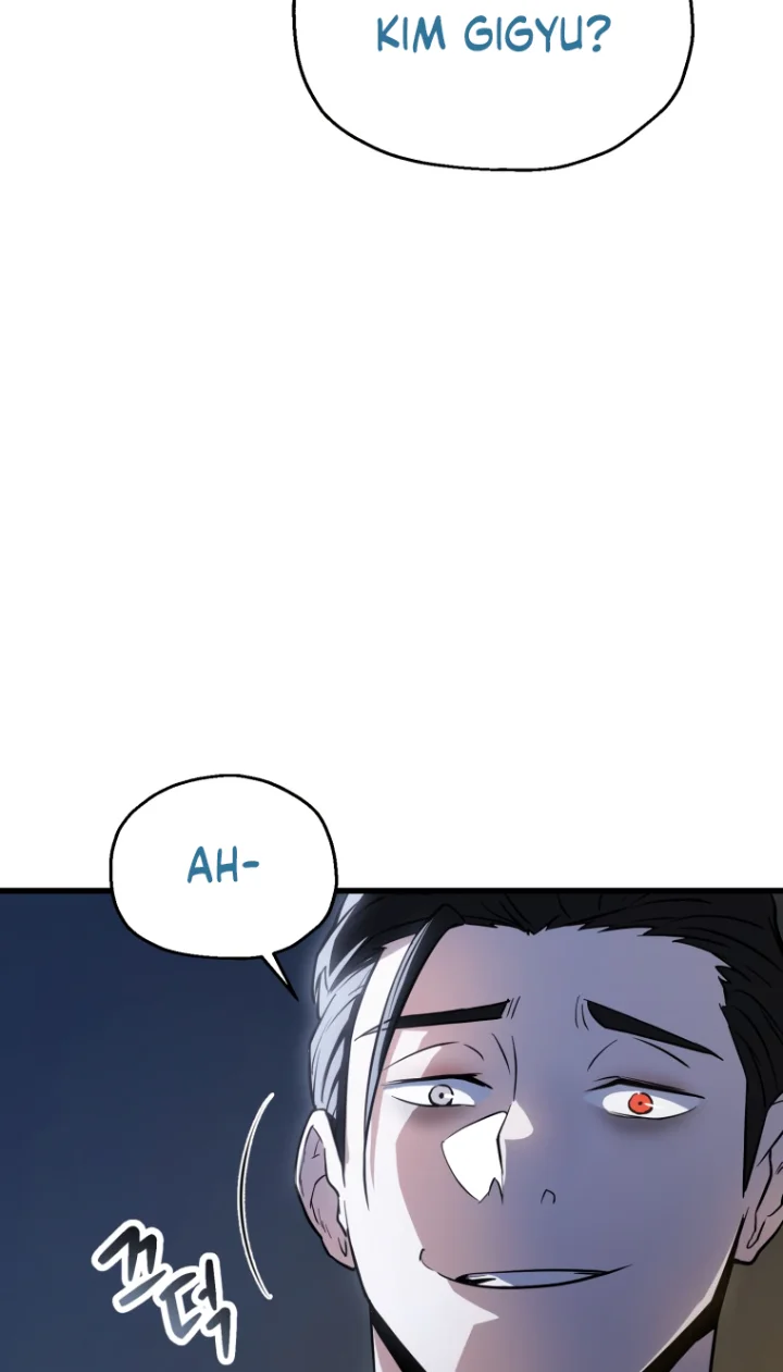 The Player That Can't Level Up Chapter 122 - Page 66