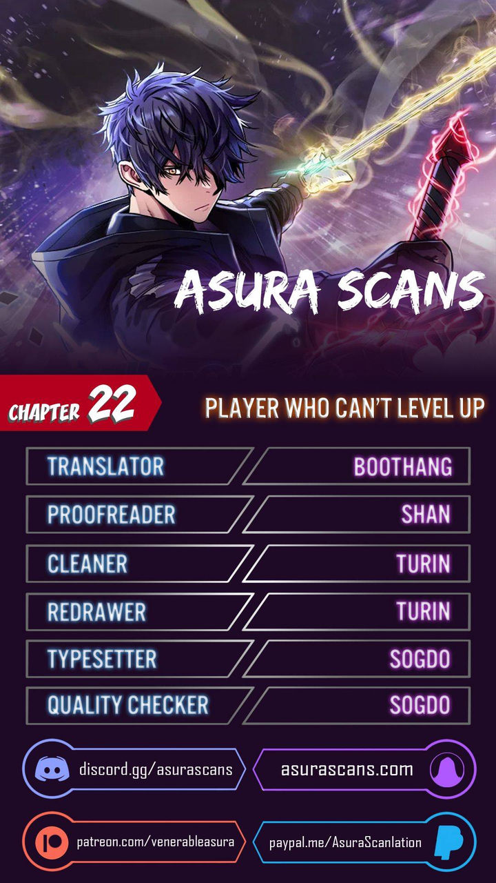 The Player That Can't Level Up Chapter 22 - Page 1