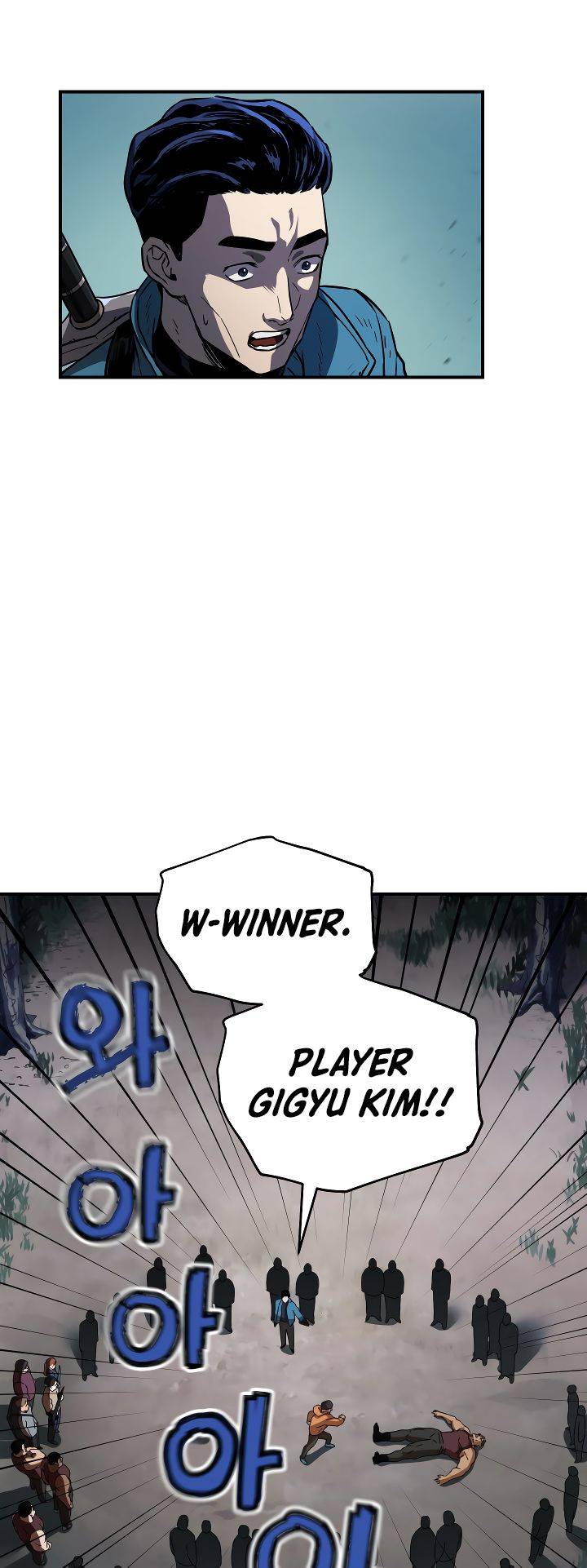 The Player That Can't Level Up Chapter 24 - Page 4