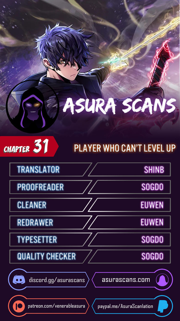 The Player That Can't Level Up Chapter 31 - Page 1