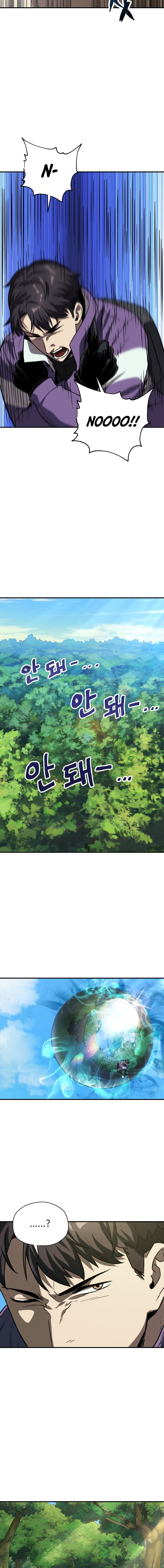 The Player That Can't Level Up Chapter 31 - Page 8