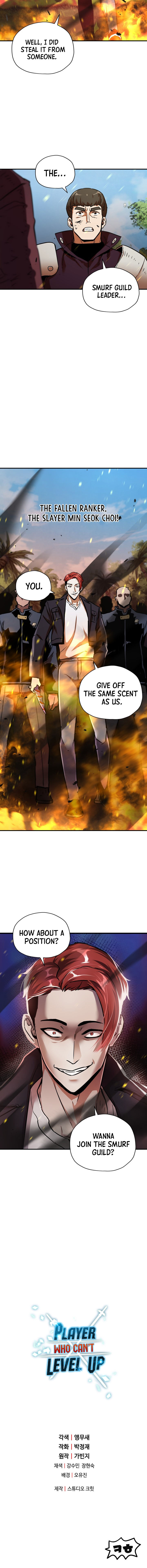 The Player That Can't Level Up Chapter 33 - Page 11