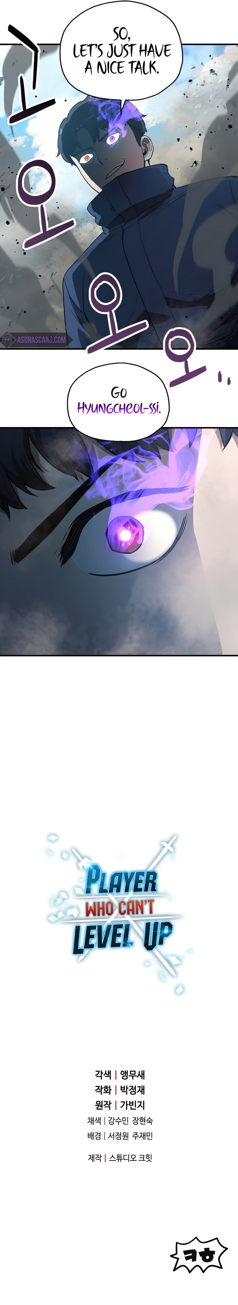The Player That Can't Level Up Chapter 45 - Page 9