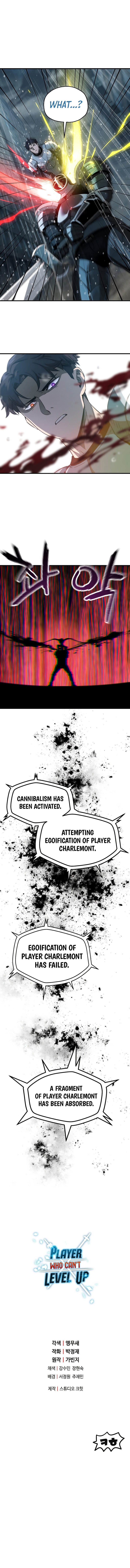 The Player That Can't Level Up Chapter 49 - Page 8