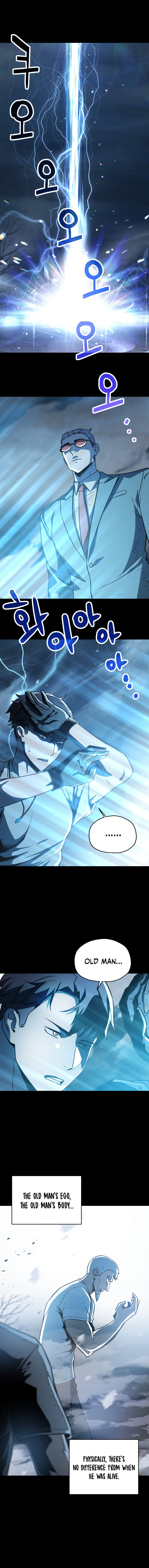 The Player That Can't Level Up Chapter 70 - Page 12