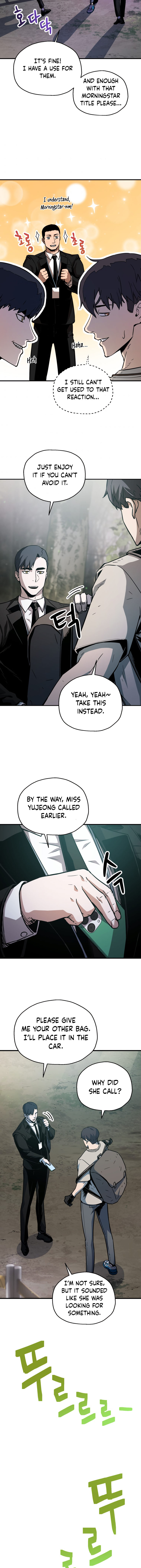 The Player That Can't Level Up Chapter 70 - Page 7