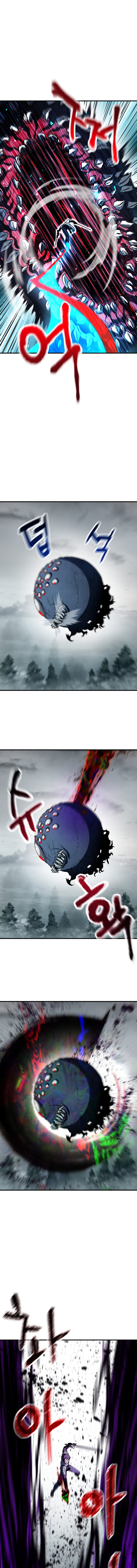 The Player That Can't Level Up Chapter 71 - Page 20