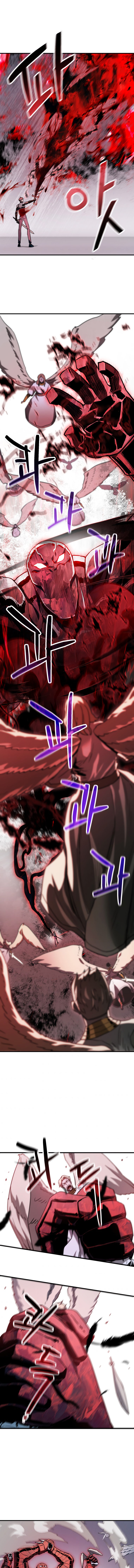 The Player That Can't Level Up Chapter 74 - Page 11