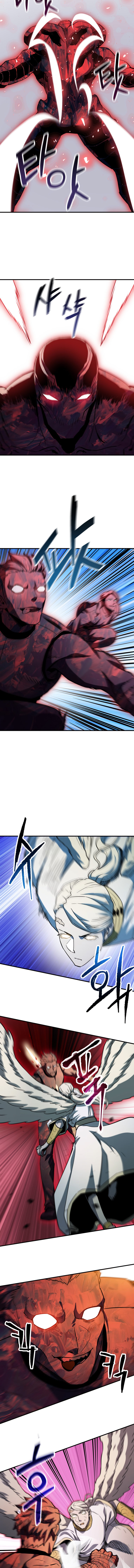 The Player That Can't Level Up Chapter 74 - Page 13