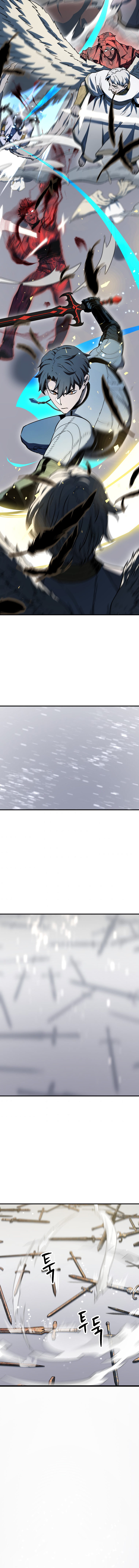 The Player That Can't Level Up Chapter 74 - Page 16