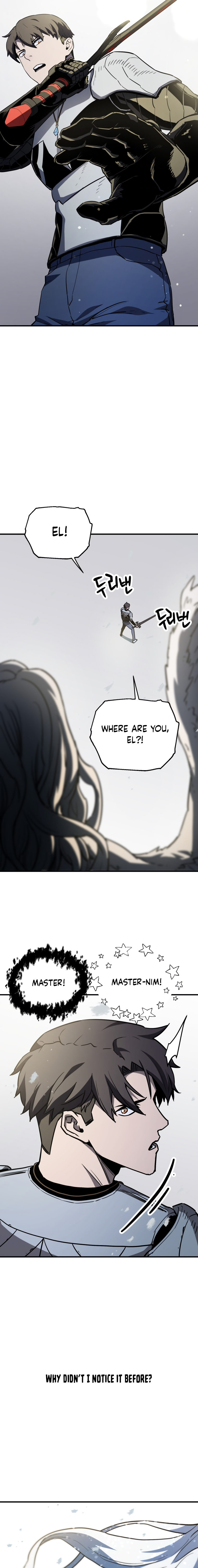 The Player That Can't Level Up Chapter 74 - Page 20
