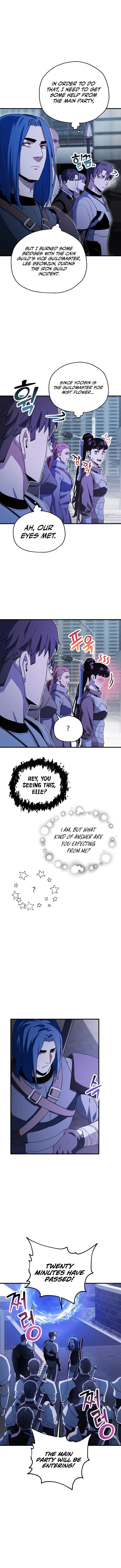 The Player That Can't Level Up Chapter 98 - Page 11