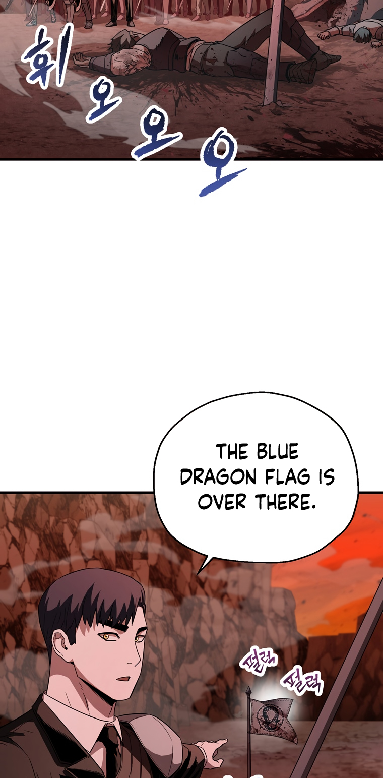 The Player That Can't Level Up Chapter 99 - Page 12