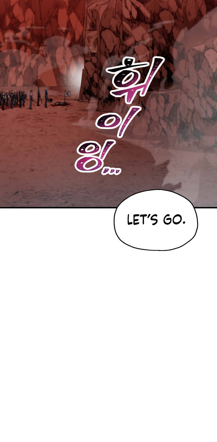 The Player That Can't Level Up Chapter 99 - Page 14