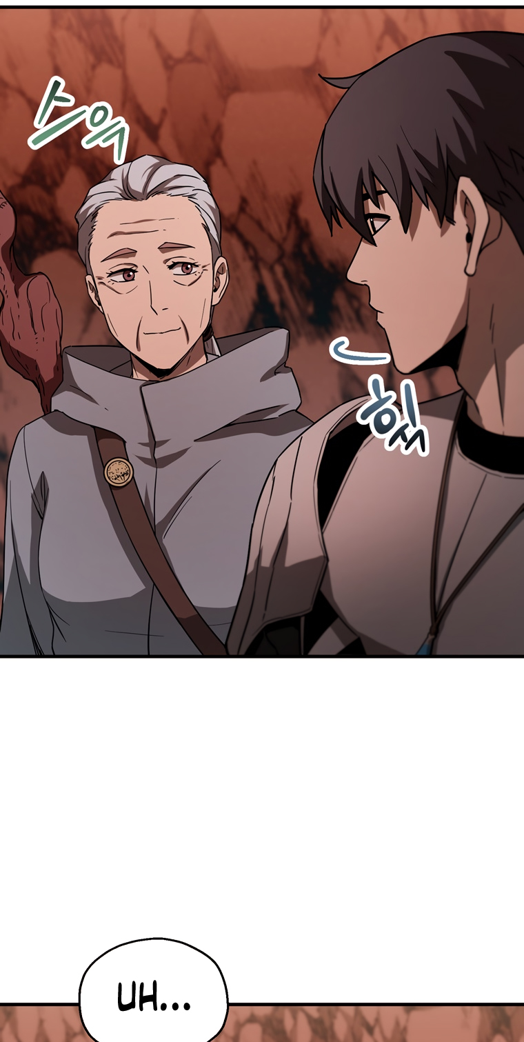 The Player That Can't Level Up Chapter 99 - Page 18