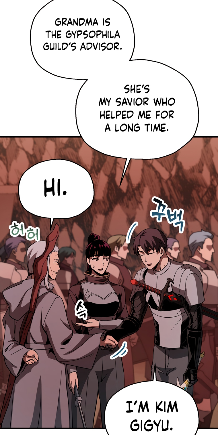 The Player That Can't Level Up Chapter 99 - Page 24