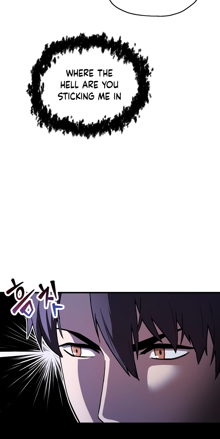 The Player That Can't Level Up Chapter 99 - Page 25