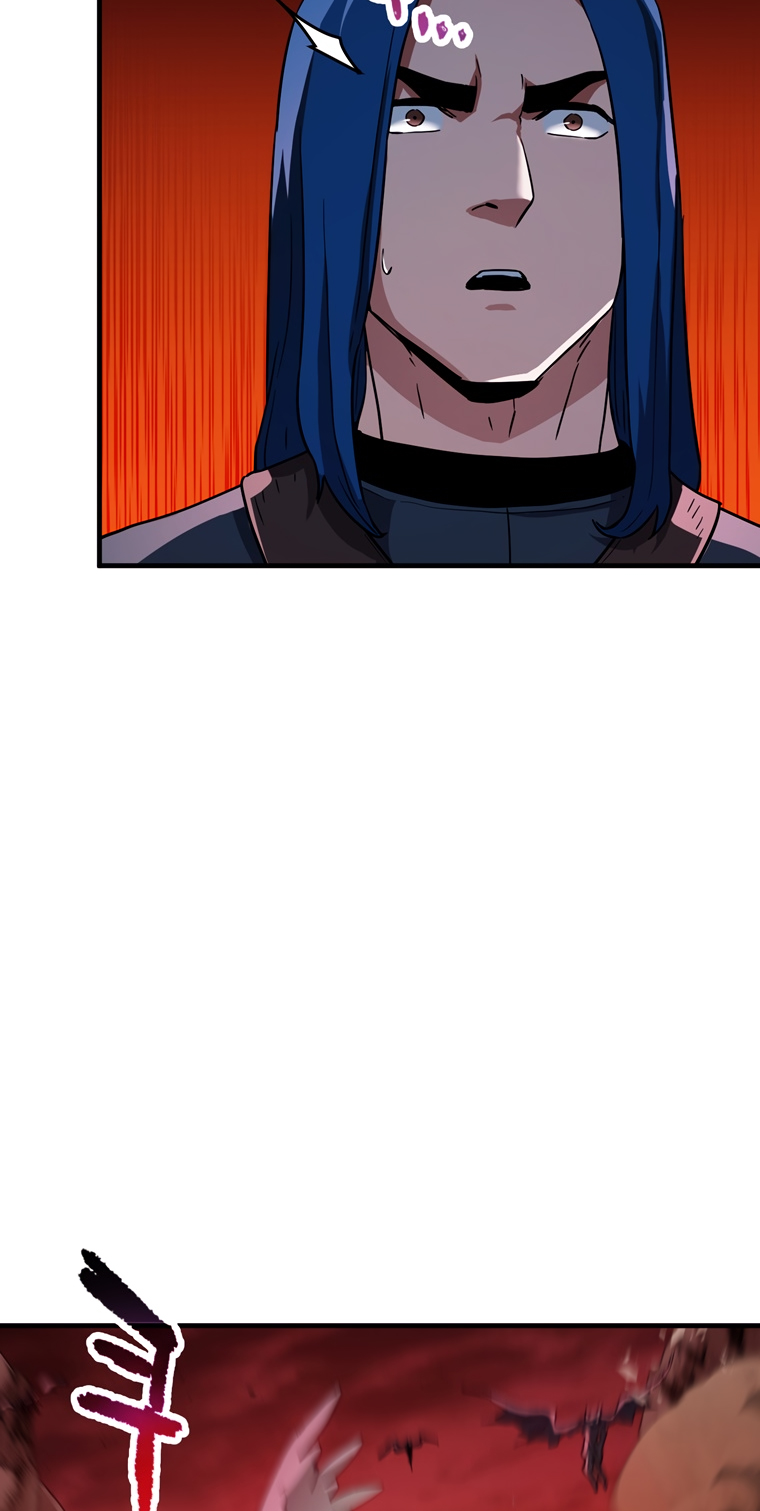 The Player That Can't Level Up Chapter 99 - Page 30