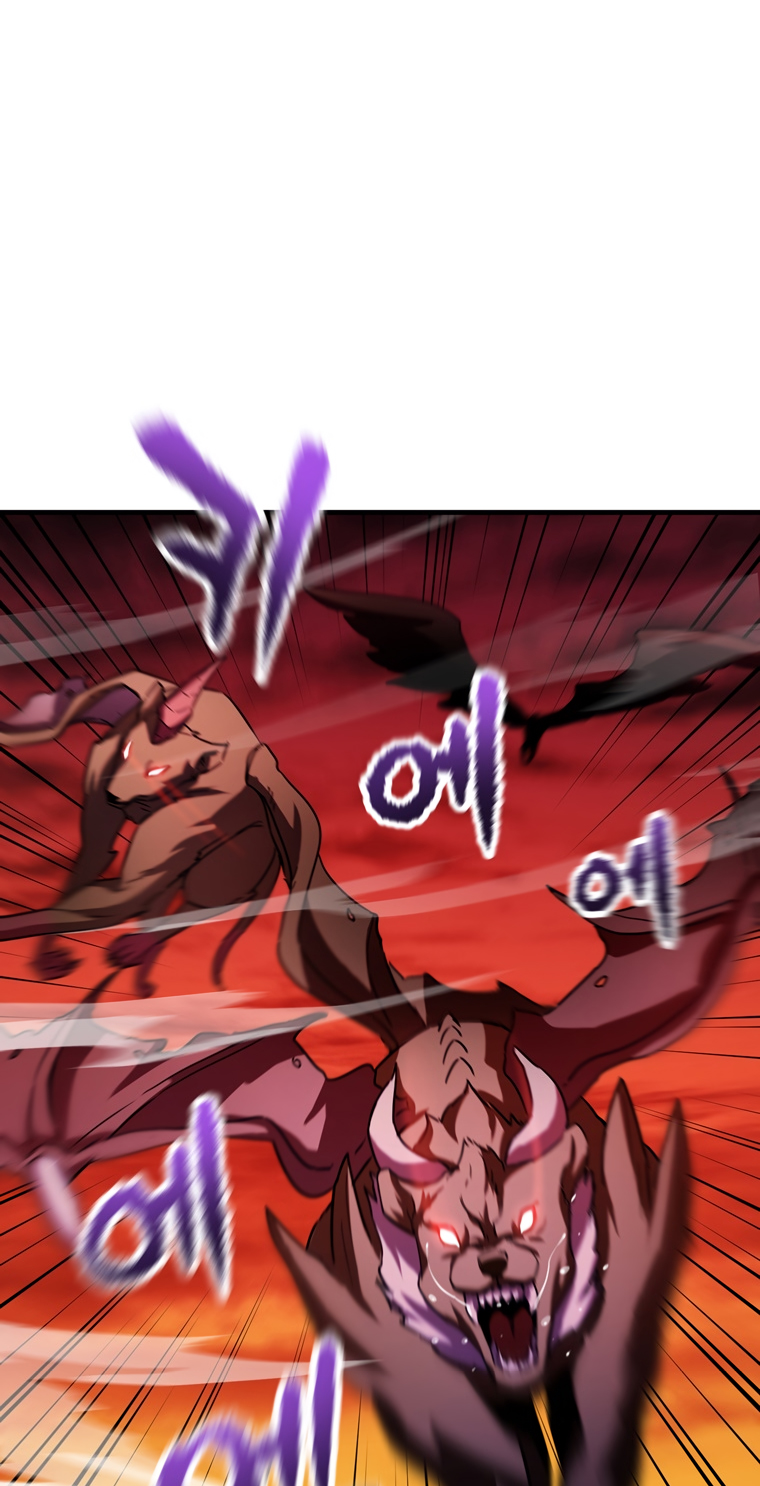 The Player That Can't Level Up Chapter 99 - Page 41