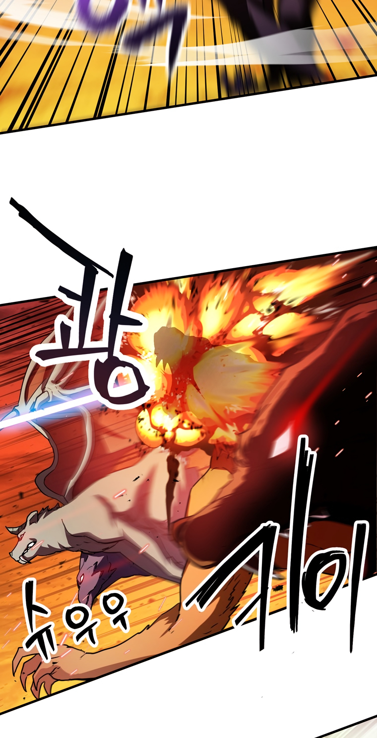 The Player That Can't Level Up Chapter 99 - Page 42