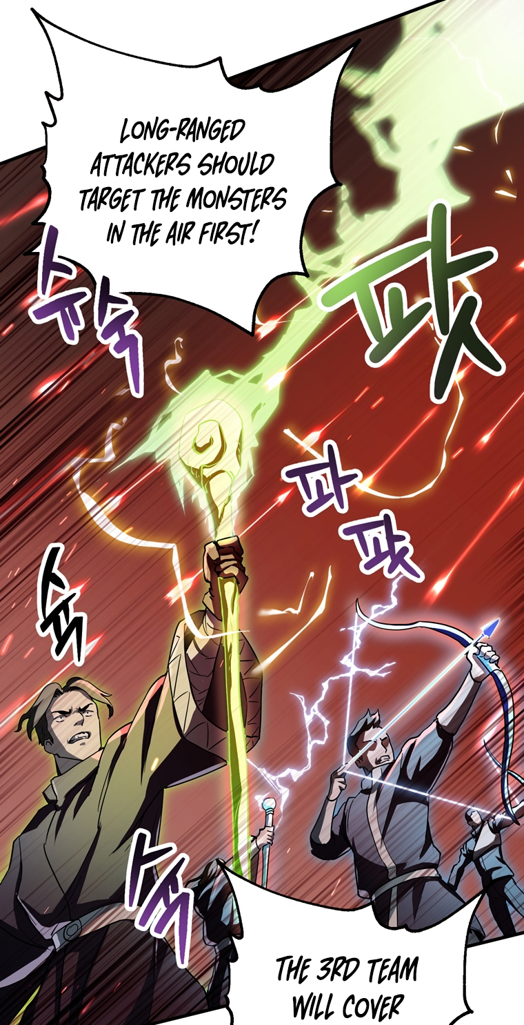 The Player That Can't Level Up Chapter 99 - Page 43