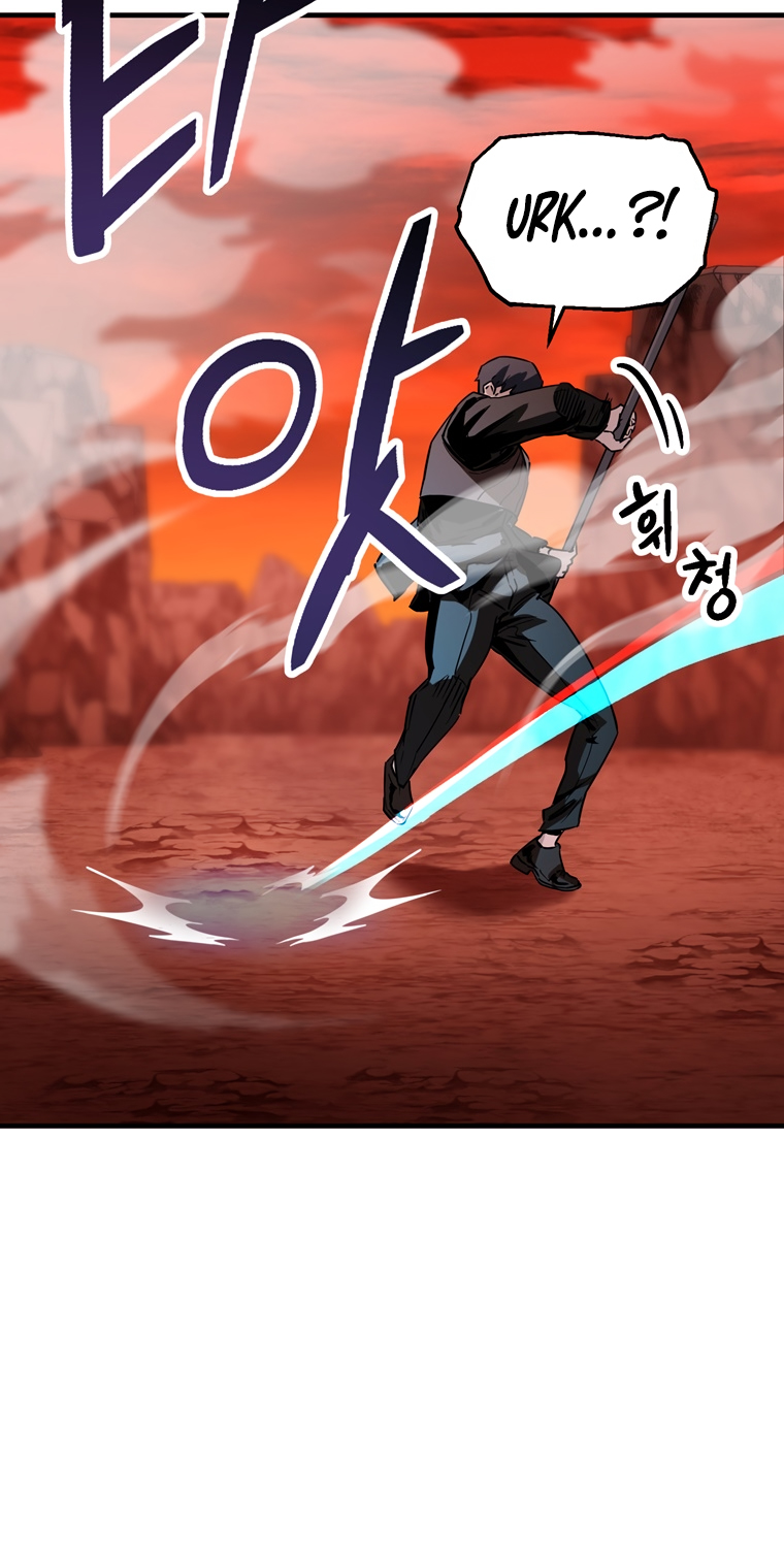 The Player That Can't Level Up Chapter 99 - Page 47