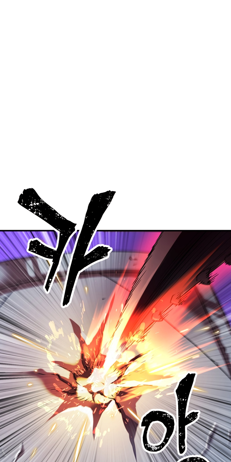 The Player That Can't Level Up Chapter 99 - Page 48