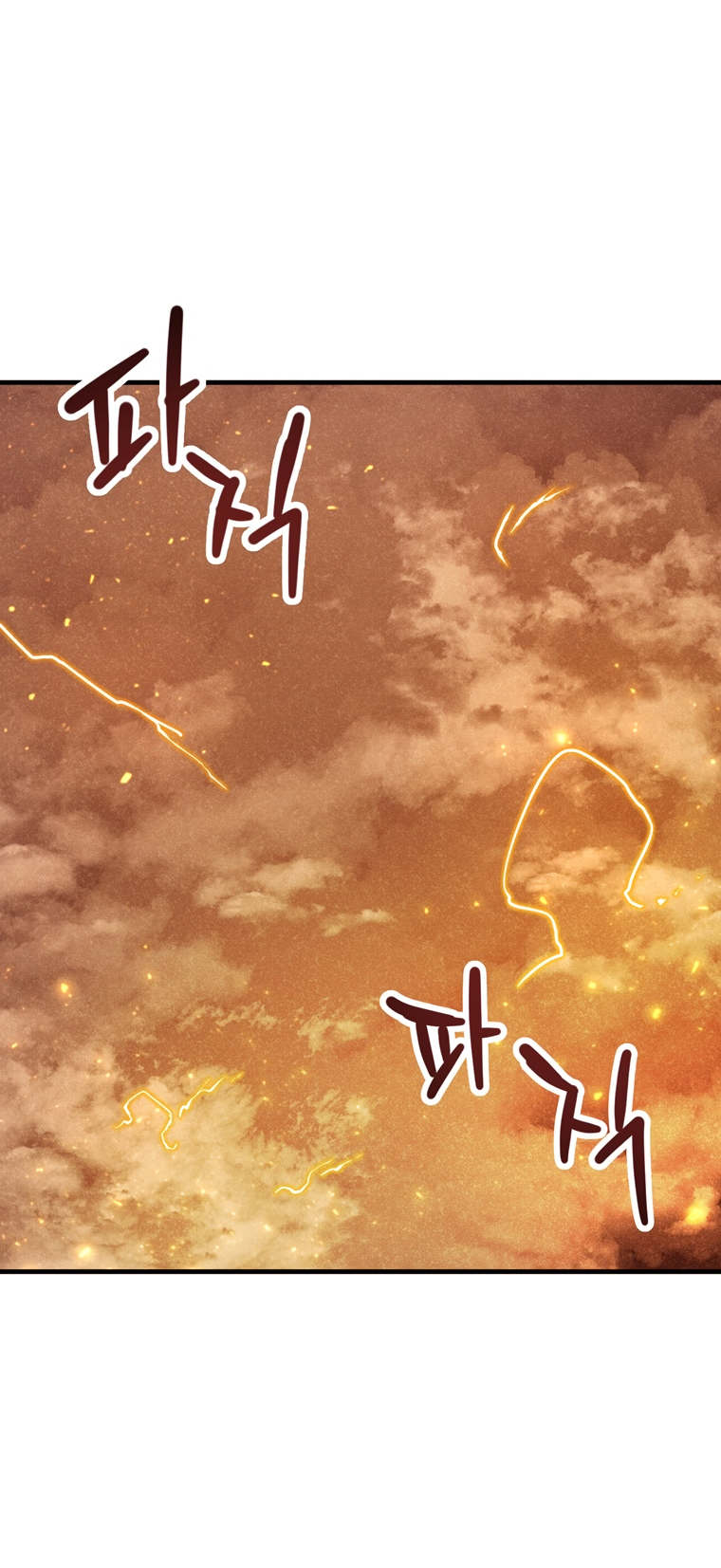 The Player That Can't Level Up Chapter 99 - Page 67