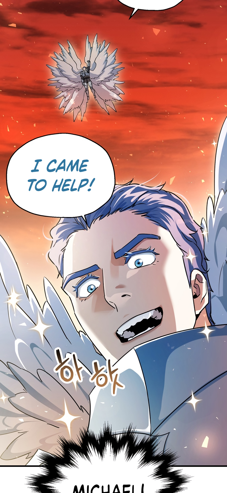 The Player That Can't Level Up Chapter 99 - Page 74