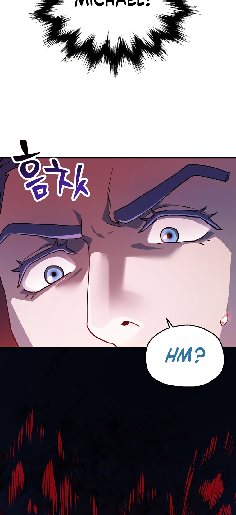 The Player That Can't Level Up Chapter 99 - Page 75