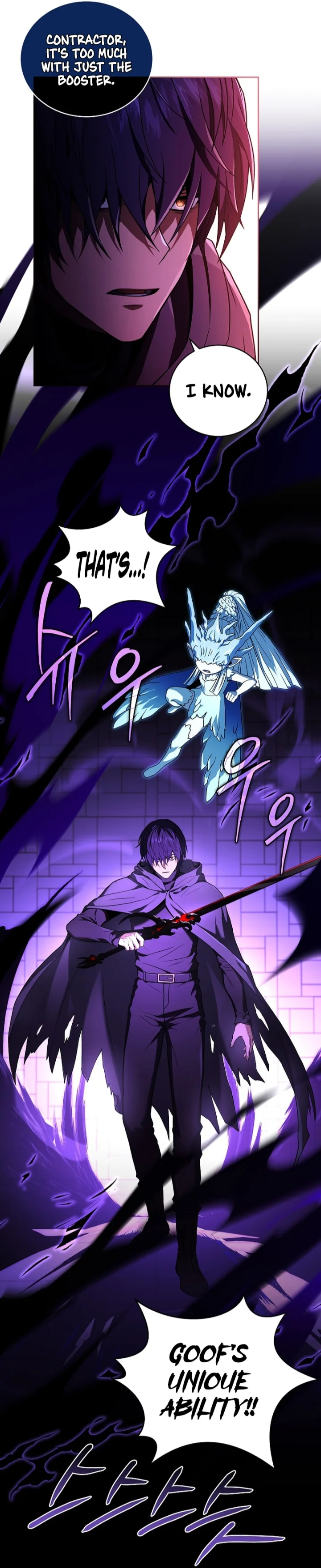 Return of the Frozen Player Chapter 107 - Page 14
