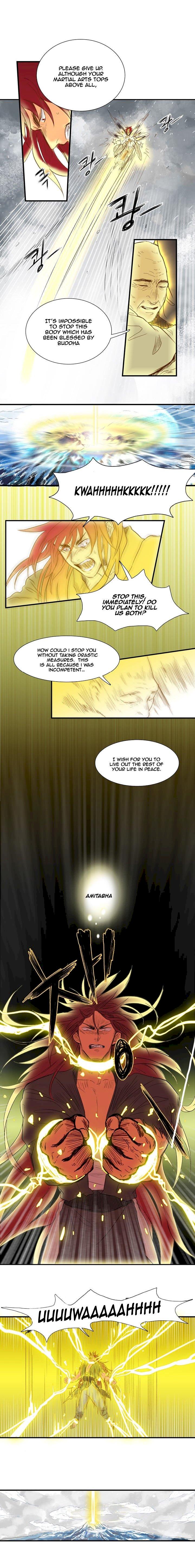 The Scholar's Reincarnation Chapter 1 - Page 12