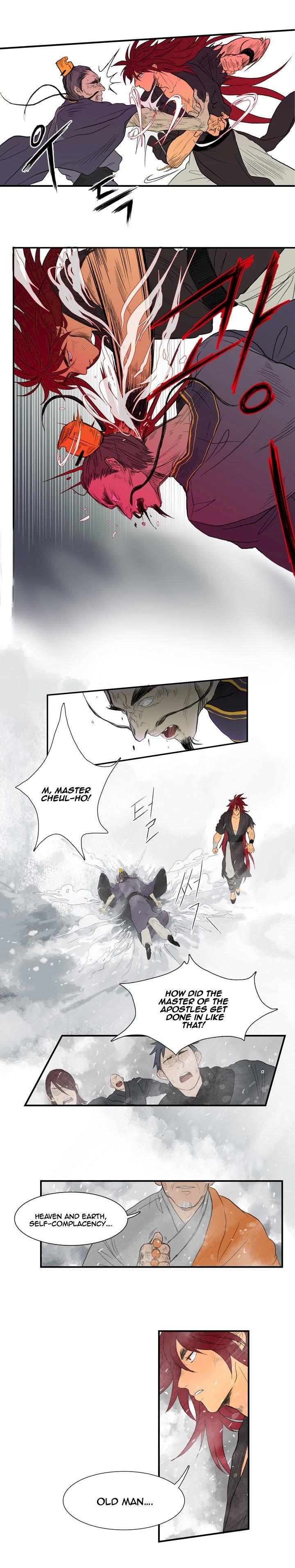 The Scholar's Reincarnation Chapter 1 - Page 8