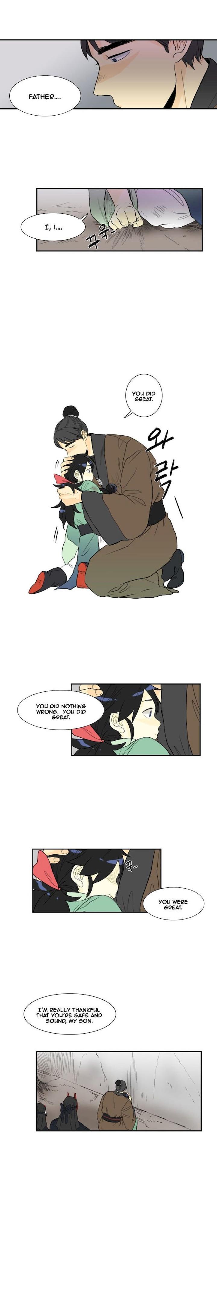 The Scholar's Reincarnation Chapter 10 - Page 6