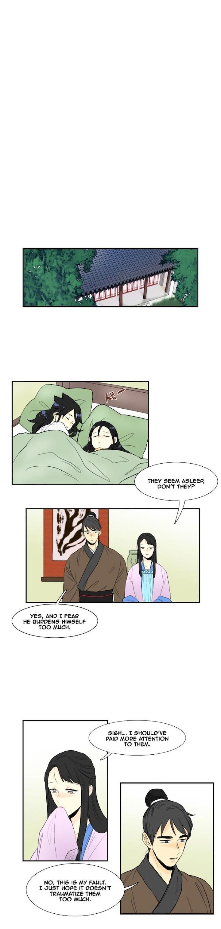 The Scholar's Reincarnation Chapter 10 - Page 7