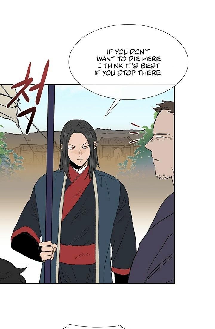 The Scholar's Reincarnation Chapter 100 - Page 10