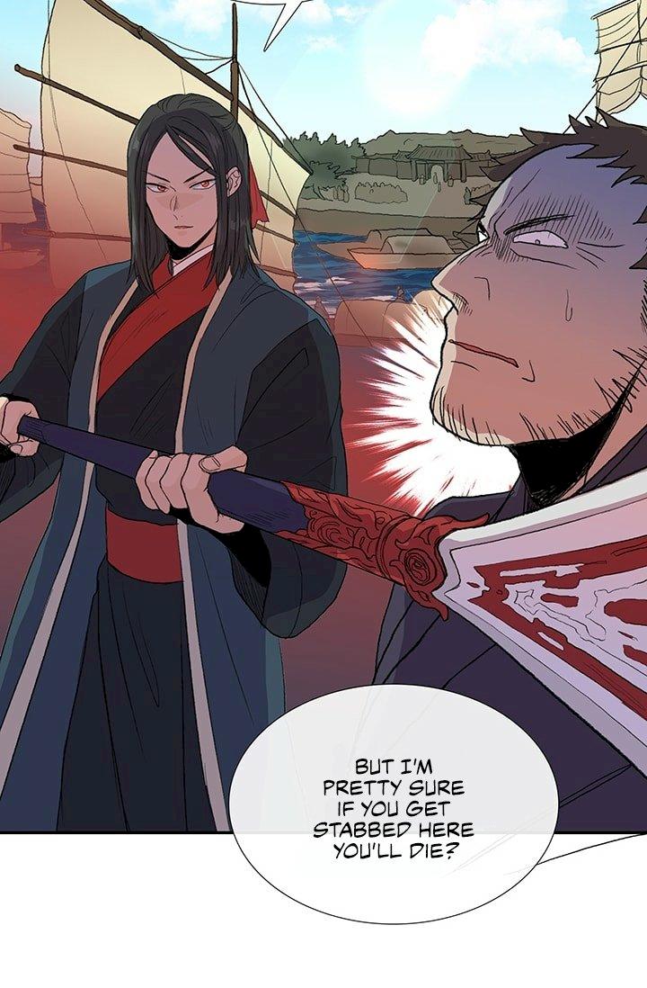 The Scholar's Reincarnation Chapter 100 - Page 12