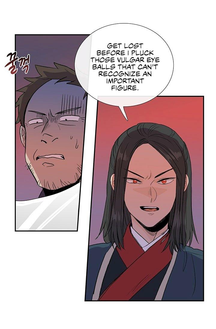 The Scholar's Reincarnation Chapter 100 - Page 13