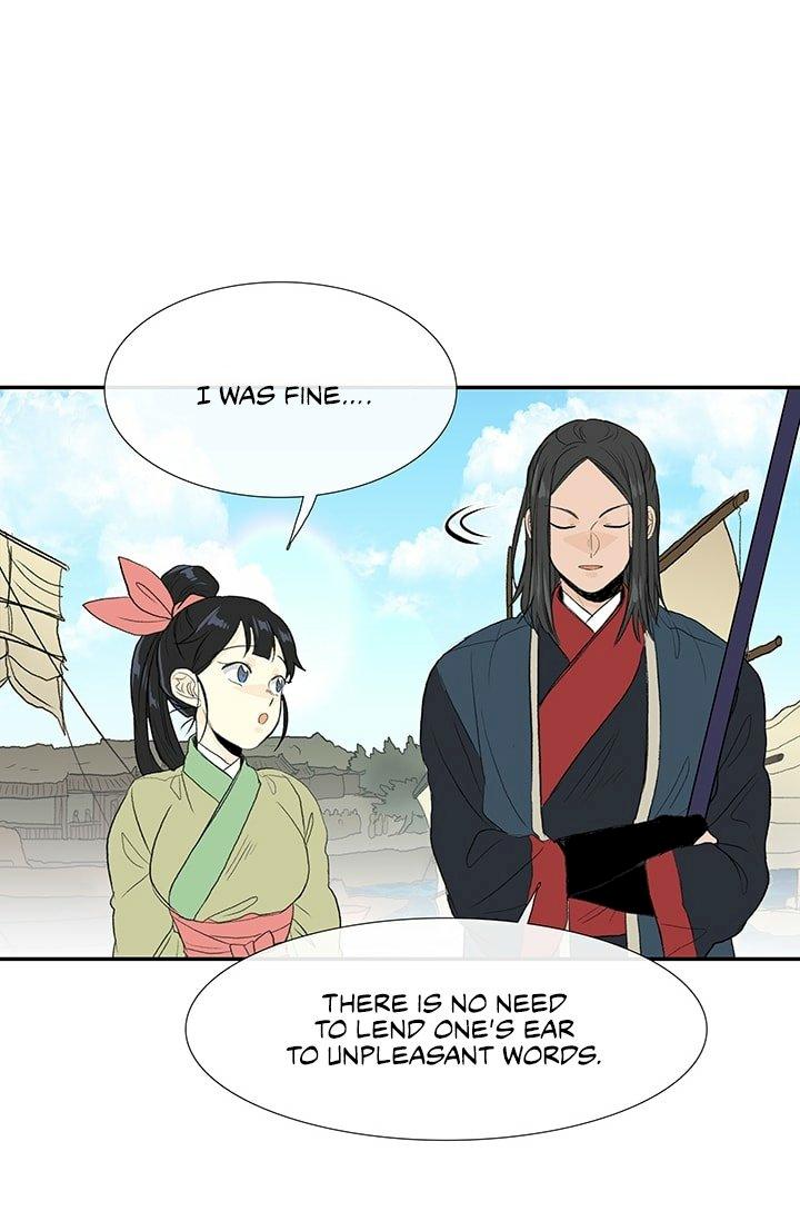 The Scholar's Reincarnation Chapter 100 - Page 15
