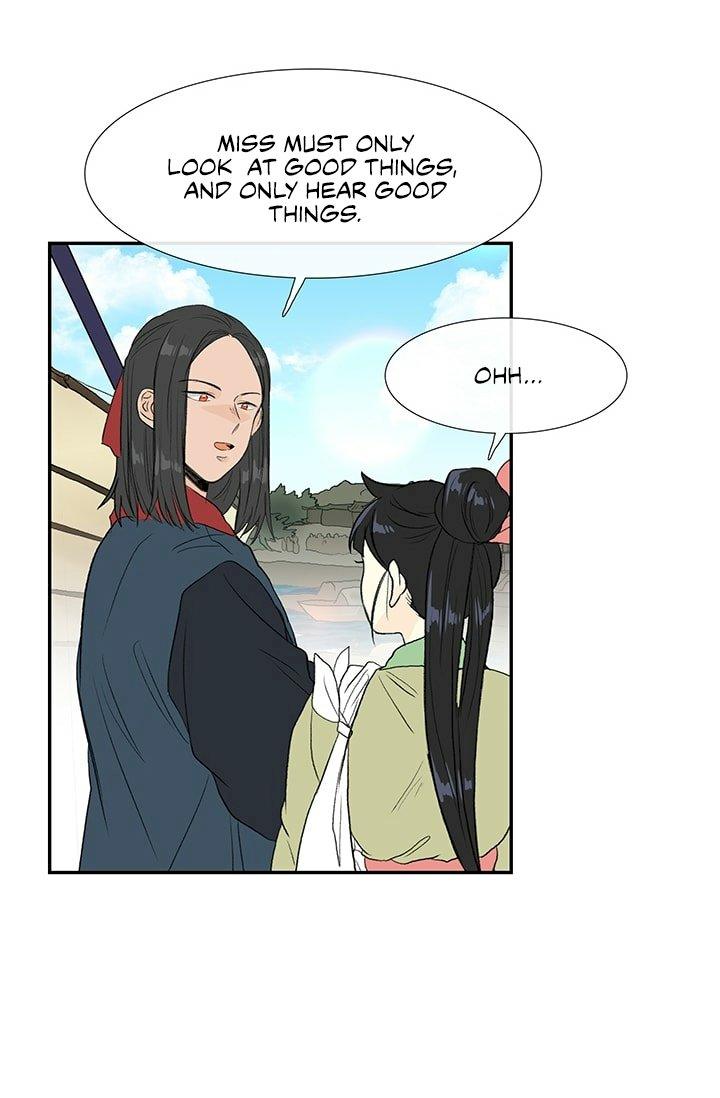 The Scholar's Reincarnation Chapter 100 - Page 16