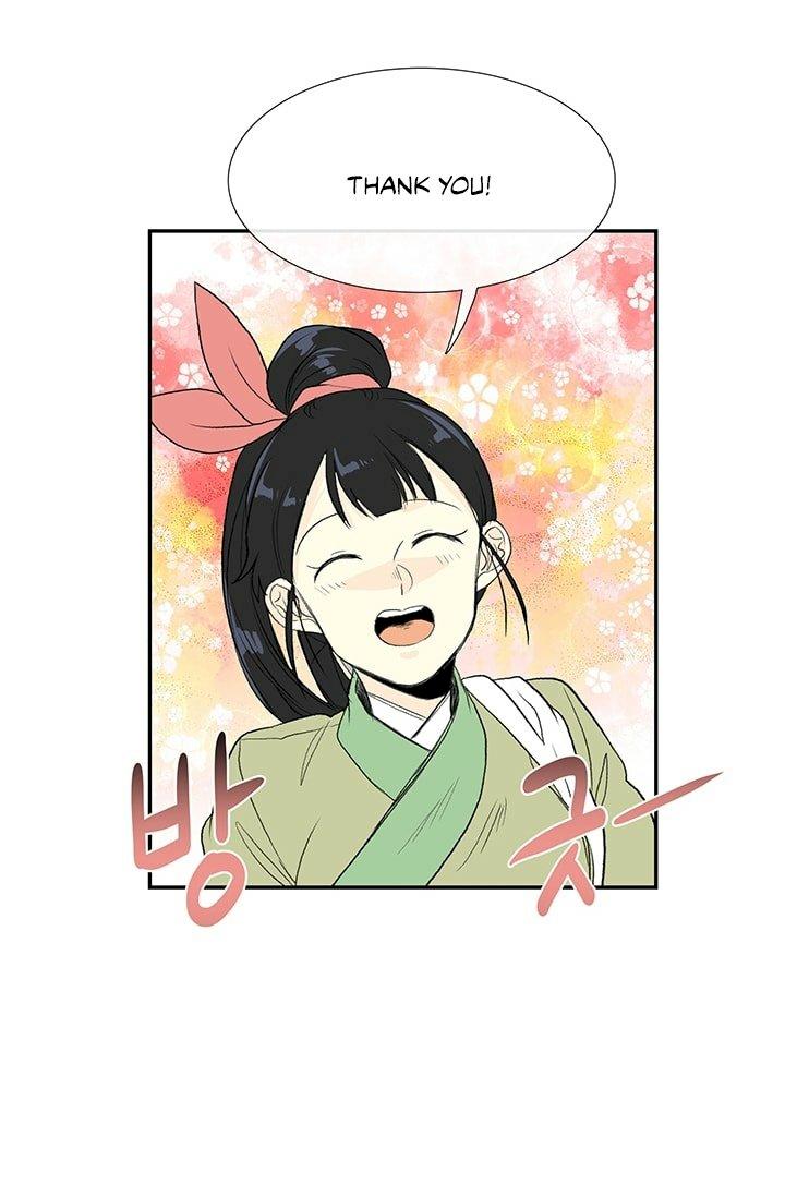The Scholar's Reincarnation Chapter 100 - Page 17