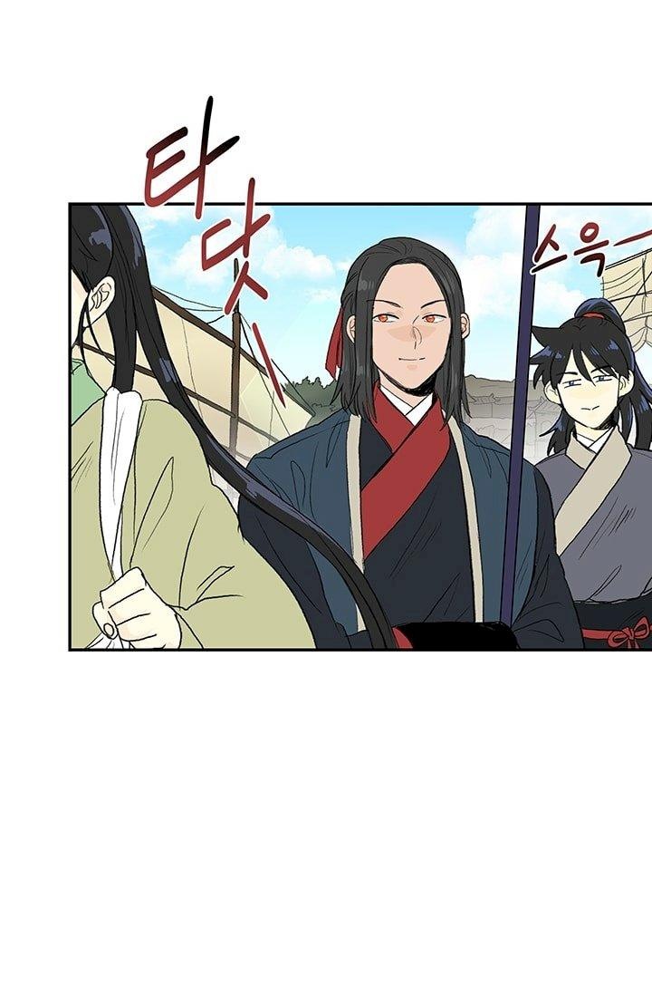 The Scholar's Reincarnation Chapter 100 - Page 18