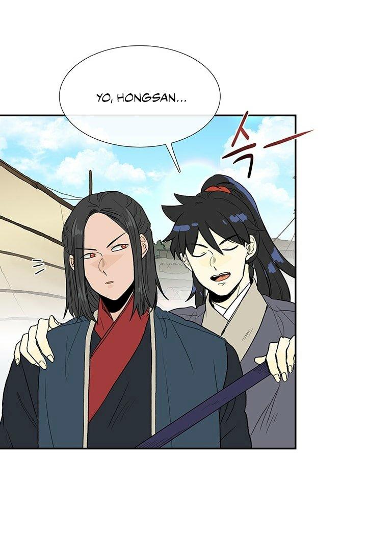 The Scholar's Reincarnation Chapter 100 - Page 19