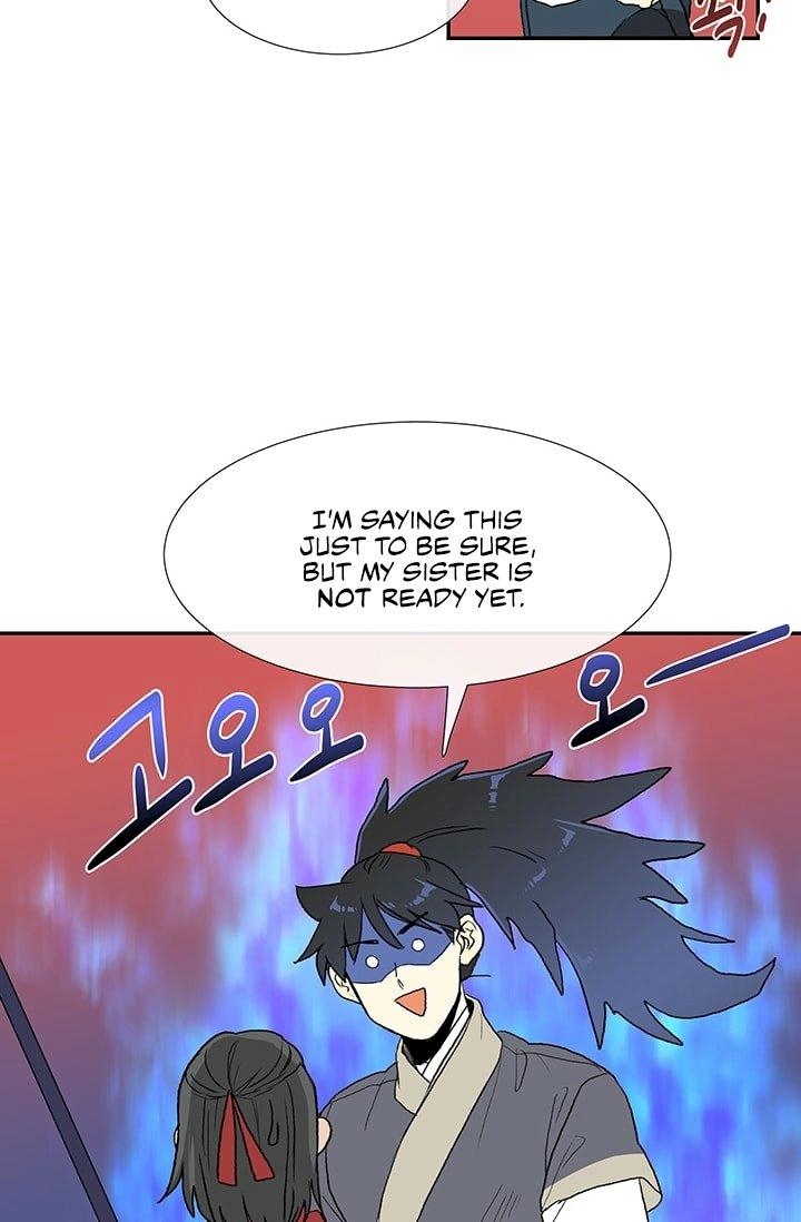The Scholar's Reincarnation Chapter 100 - Page 21