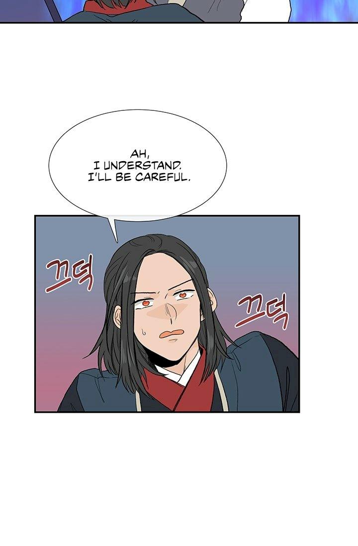 The Scholar's Reincarnation Chapter 100 - Page 22