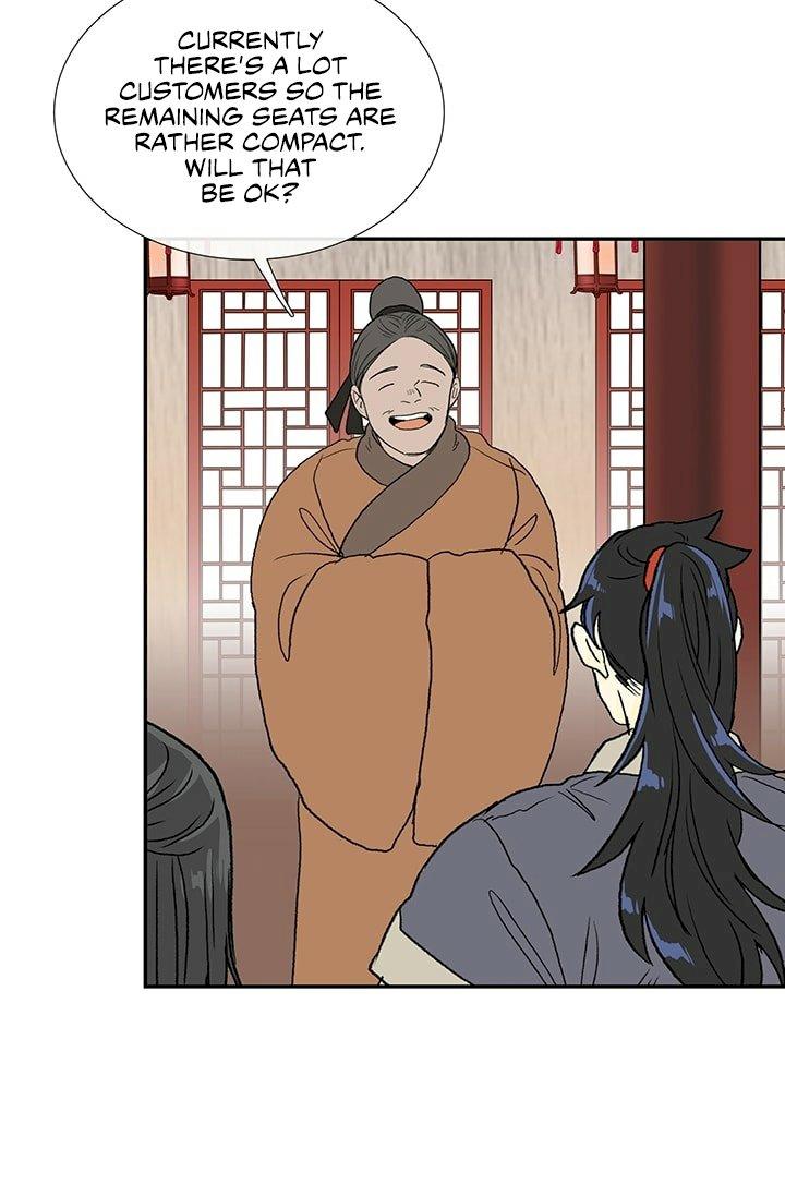 The Scholar's Reincarnation Chapter 100 - Page 26