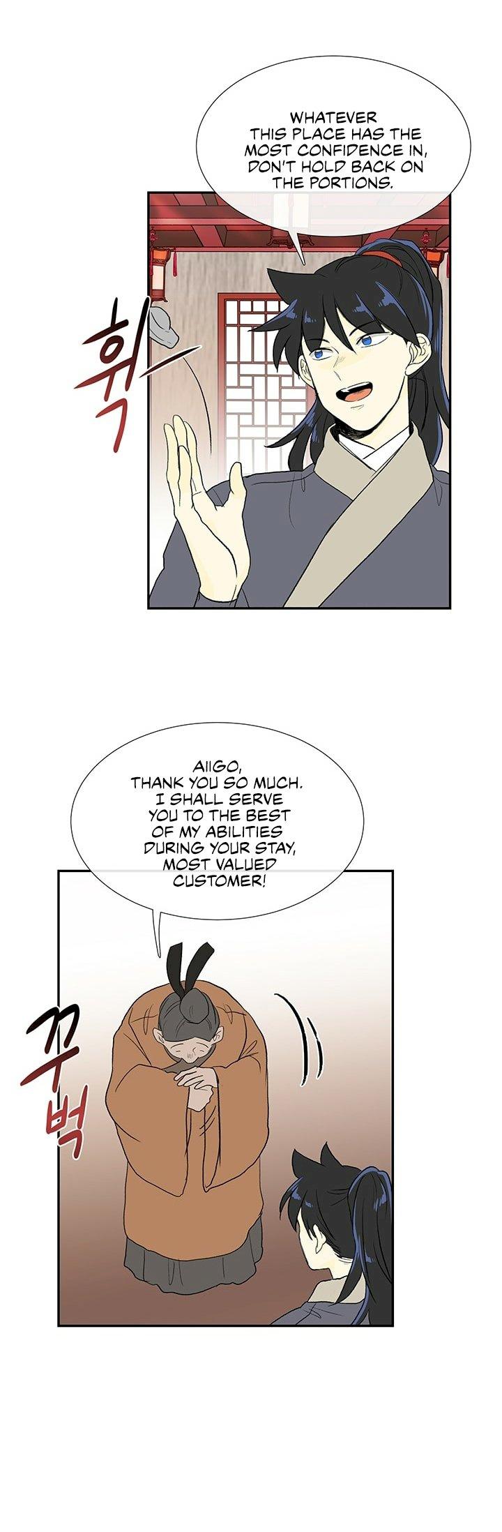 The Scholar's Reincarnation Chapter 100 - Page 36
