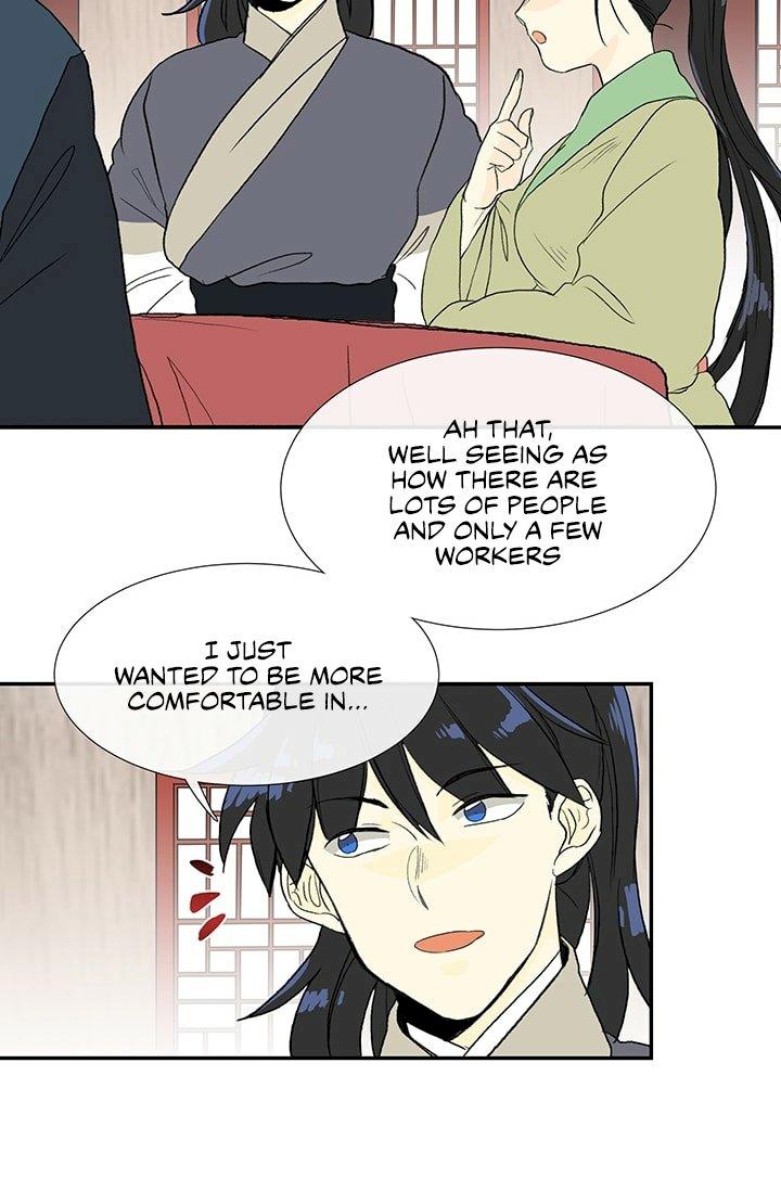 The Scholar's Reincarnation Chapter 100 - Page 39